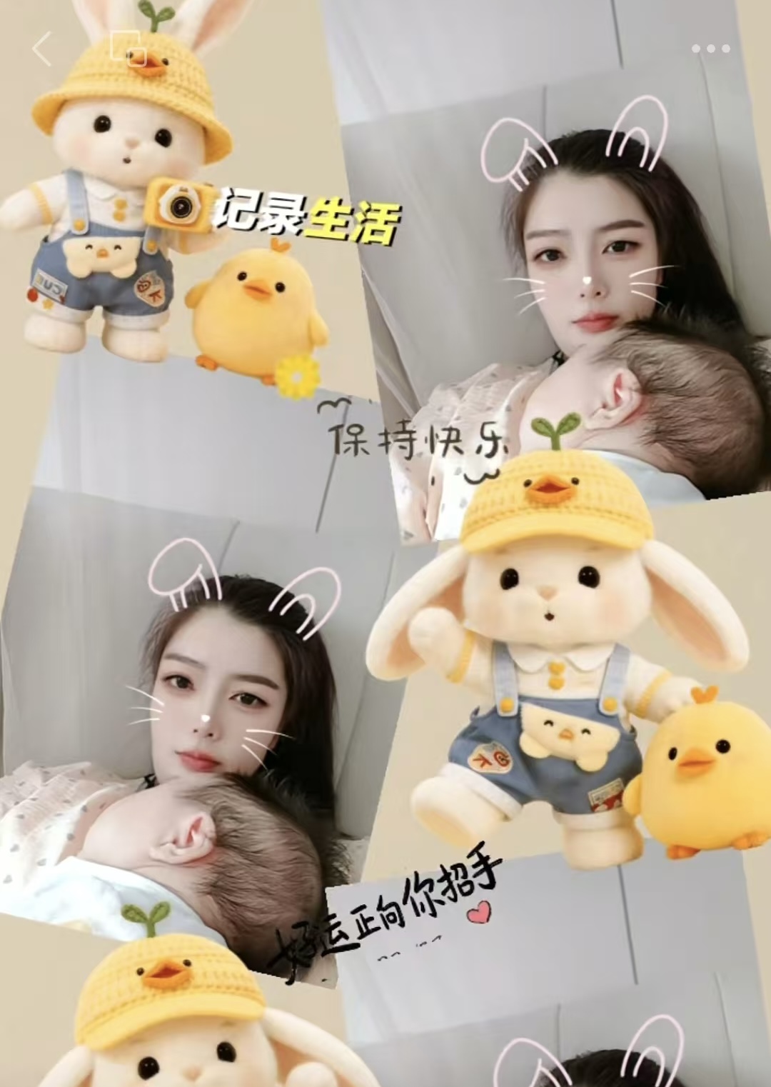 丁来英工作照