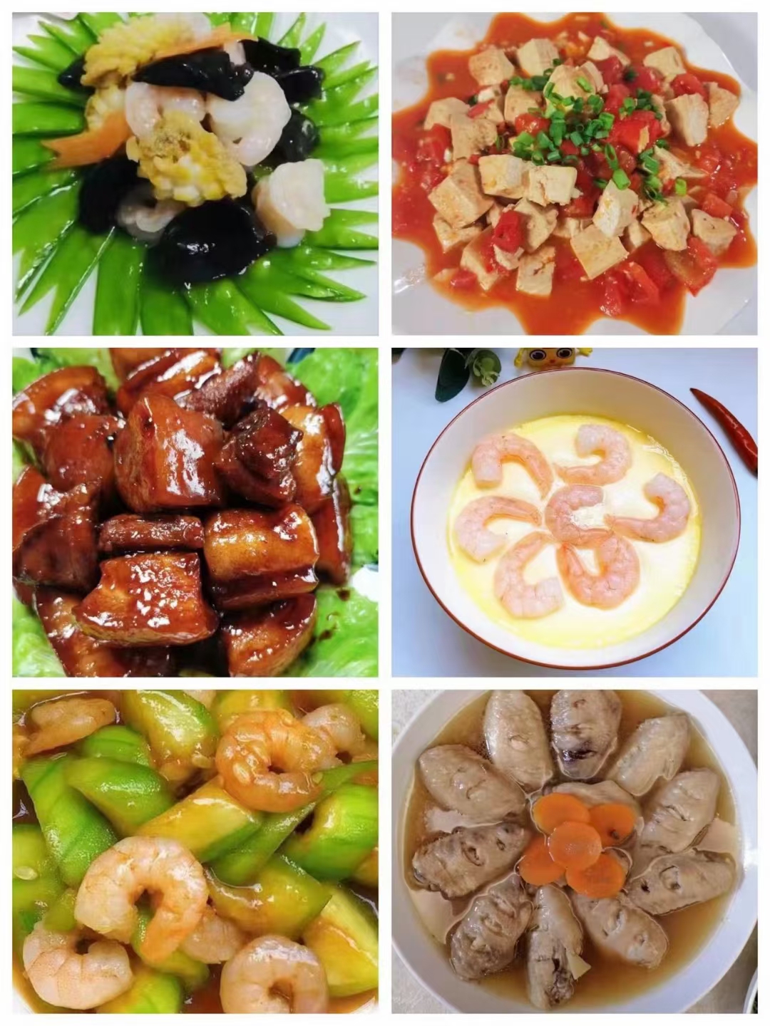 制作的宝宝辅食