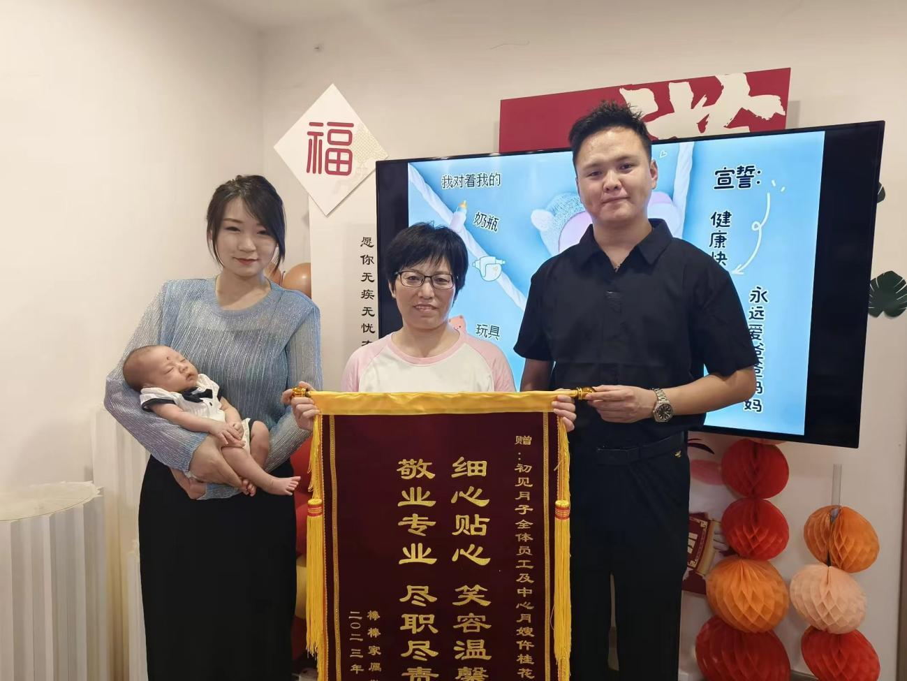 专业培训证书