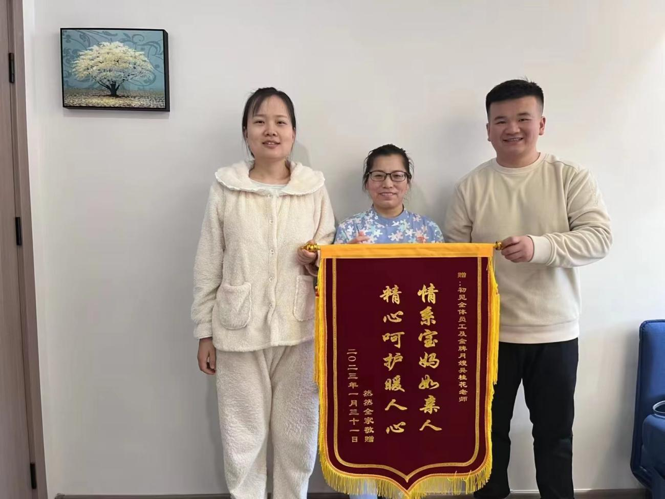 专业培训证书