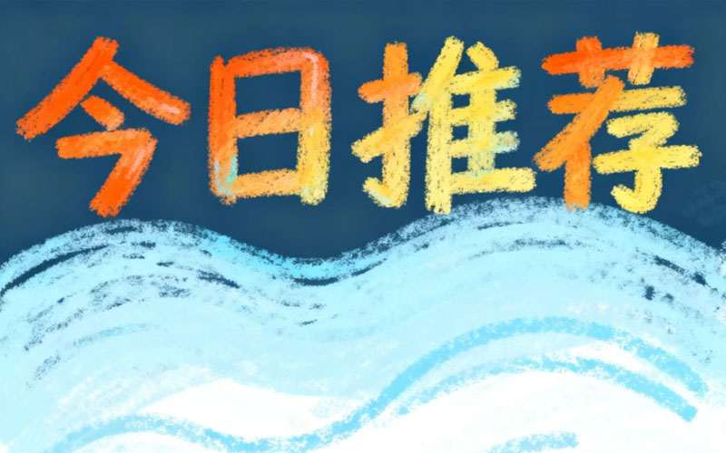 2025年快过完了，为什么越是“钱难赚”的时候，我越劝你看懂家政这行？